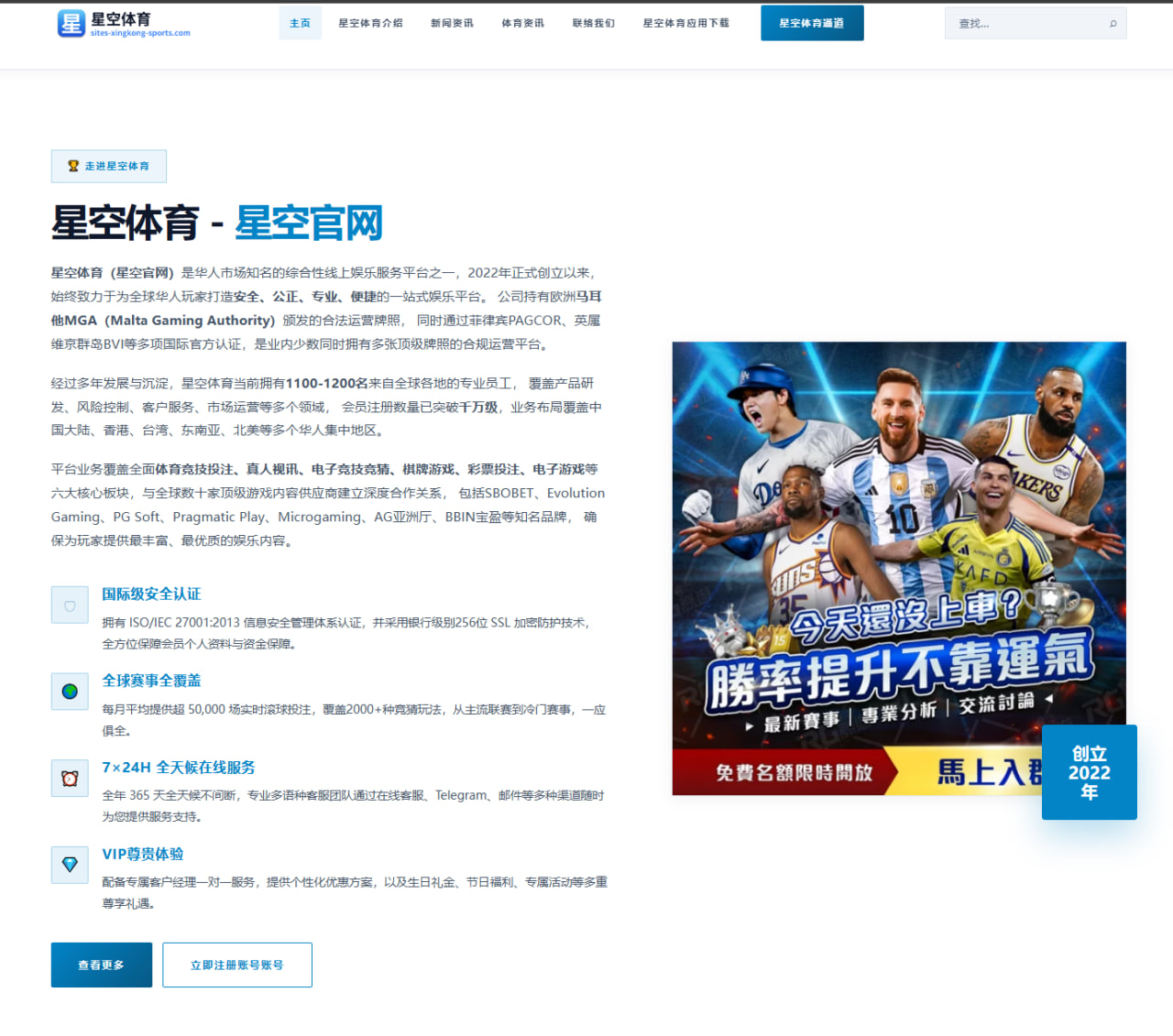 深度评测：X-MOL是否是科研工作者的最佳选择？